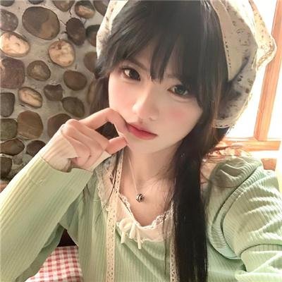 李天保娶亲